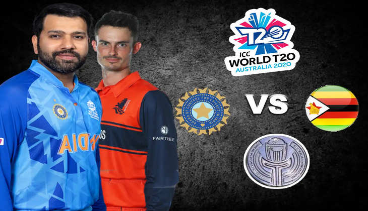 IND vs ZIM: मेलबर्न में पहले बल्लेबाजी करेगा भारत, टॉस जीतकर लिया निर्णय