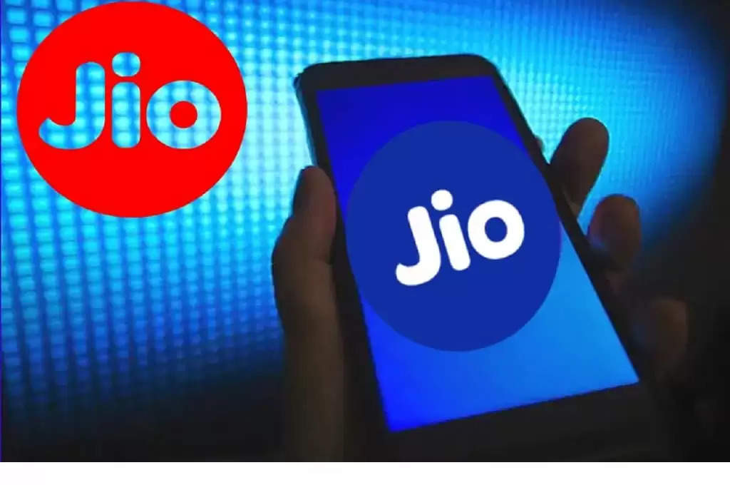 Jio Prepaid Plan: यूजर्स की मौज! आ गया रोज 1.5GB डेटा वाला सस्ता रिचार्ज प्लान, जानें डिटेल्स