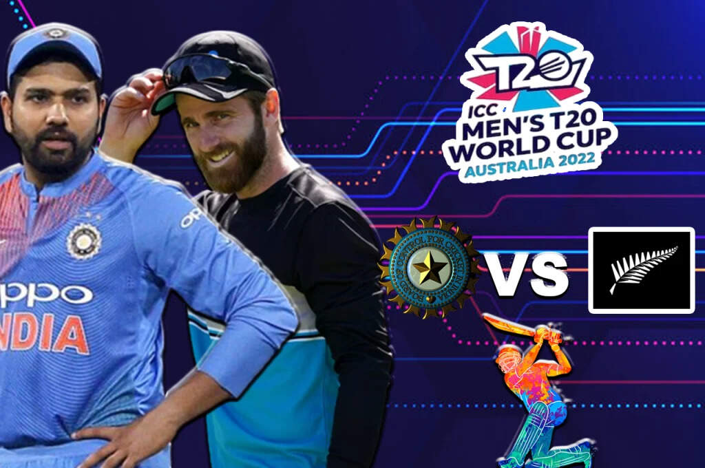 IND vs NZ: बारिश के चलते टॉस में देरी, जानें कब शुरू होगा भारत-न्यूजीलैंड का मैच