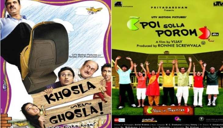 Bollywood की इन फिल्मों को साउथ सिनेमा कर चुका है कॉपी, जानिए कौन-कौन सी फिल्में हैं लिस्ट में शामिल
