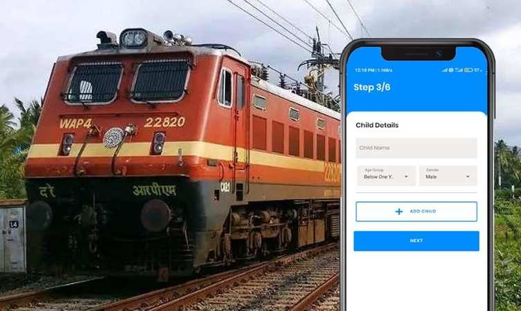 Indian Railways: रेलवे दे रहा ये खास सुविधा, पलक झपकते ही ले सकेंगे कंफर्म टिकट