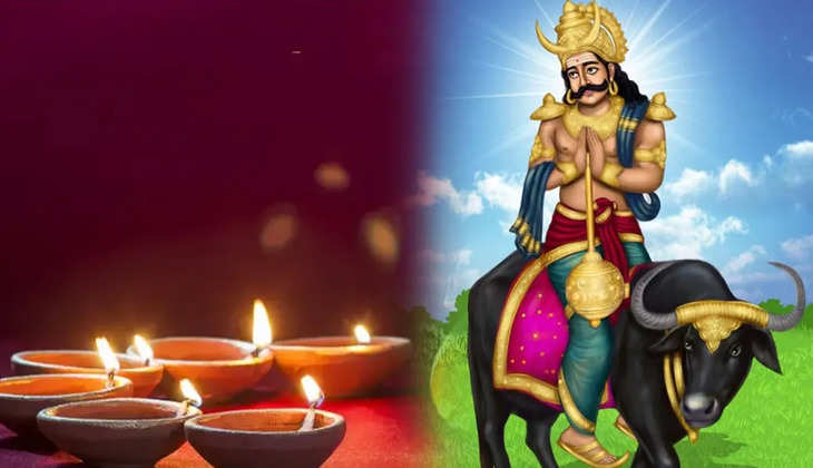 Narak chaturdarshi 2022: छोटी दिवाली पर जरूर करें पंच देवों की आराधना, वरना नाराज हो जाएंगे यम