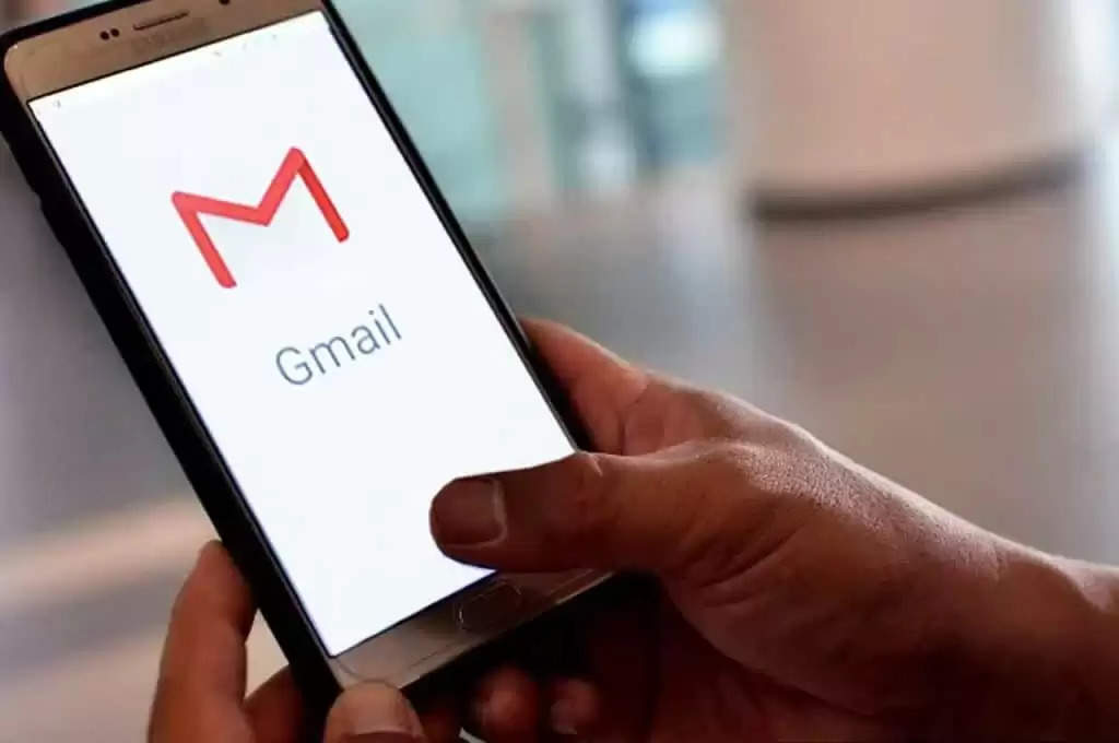 Gmail Down: थोड़ी देर सर्वर डाउन होने से मचा हाहाकार! जीमेल यूजर्स हो गए परेशान, जानें क्या रही वजह