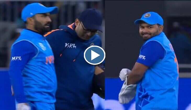 दुखद: जब Dinesh Karthik दर्द में बीच मैच से हुए बाहर, तो Rishabh Pant ने मारी एंट्री, देखें वीडियो