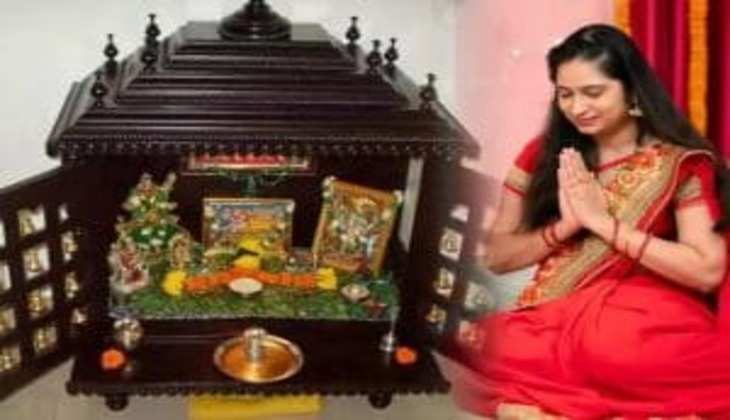 Mandir vastu tips: घर के मंदिर से जुड़ी ये गलतियां पड़ सकती हैं भारी, लक्ष्मी जी को कर सकती हैं क्रोधित