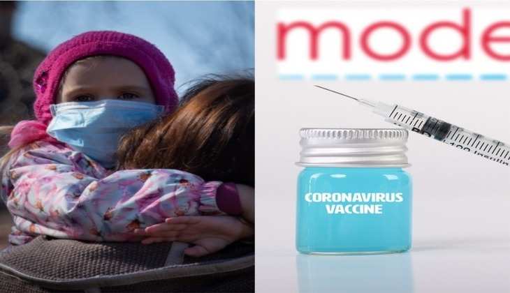 यूरोप में 12-17 वर्ष की उम्र के बच्चों का शुरू होगा टीकाकरण, मॉडर्ना वैक्सीन को मिली मंज़ूरी
