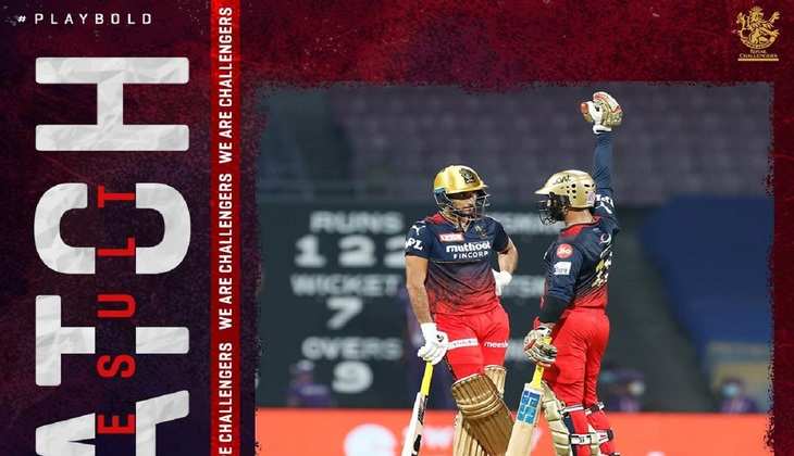 TATA IPL 2022, RCB vs KKR: कोलकाता को रोमांचक मुकाबले में बैंगलोर ने 3 विकेट से हराया