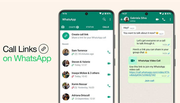 WhatsApp Meeting: अब वीडियो कॉल में एक लिंक से हो सकते हैं शामिल, जानें क्या है नया फीचर