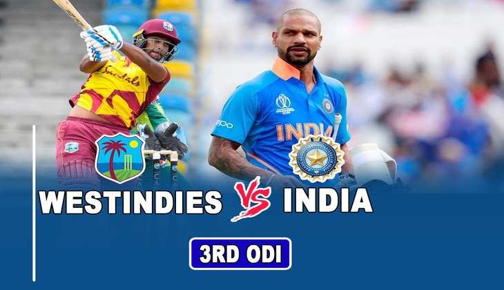 IND vs WI, 3rd ODI: आज वेस्टइंडीज का सूफड़ा साफ करने उतेगी टीम इंडिया, जानें मैच की डिटेल्स