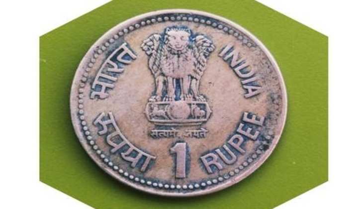 Old Coins: एक रुपये का ये जादुई सिक्का, कर रहा है लाखों की बौछार- यह है तरीका