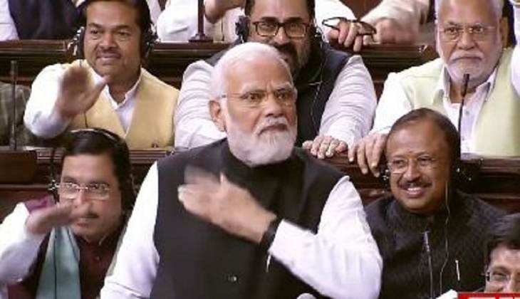 राज्यसभा में PM मोदी ने छाती ठोंककर विपक्षियों को ललकारा, देखिए प्रधानमंत्री ने अपने भाषण में ऐसा क्या कहा