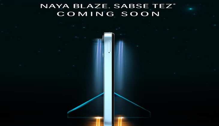 Lava Blaze 2: नया ब्लेज, सबसे तेज स्मार्टफोन आने वाला है बहुत जल्द! 6GB RAM के साथ मिलेगी 5GB वर्चुअल रैम, जानें कीमत