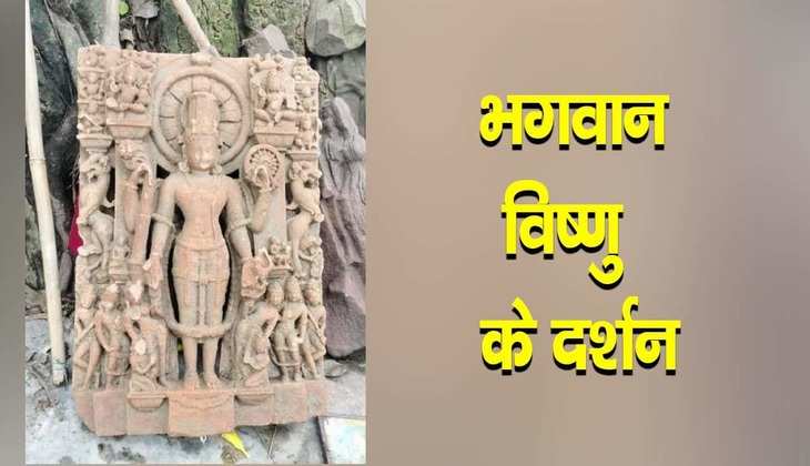 Lord Vishnu: एकादशी के दिन यहां प्रकट हुई विष्णु जी की अद्भुत प्रतिमा, दर्शन मात्र से पूरी होगी हर कामना