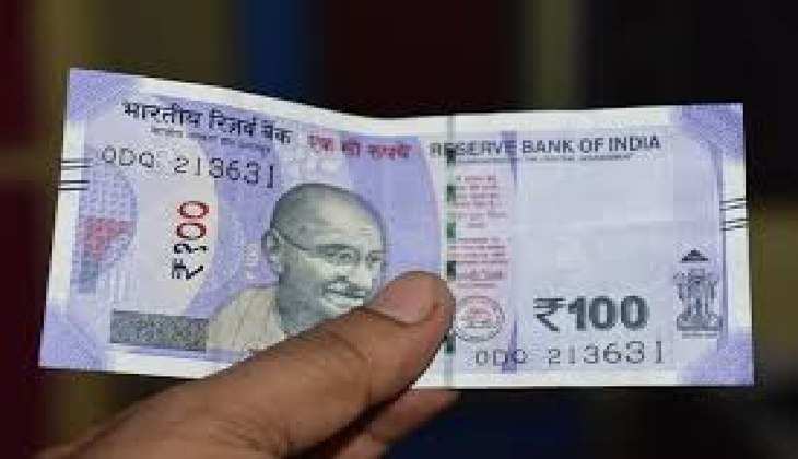 100rs Note Scheme: 100 के इस नोट से लगेगी लॉटरी! अंतरराष्ट्रीय बाजार में मिल रहे इसके लाखों रुपए