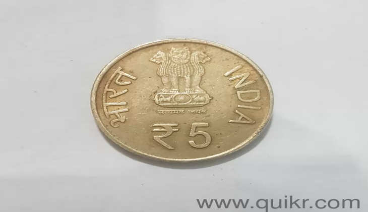 Income With Old Coins: 5 रुपए का सिक्का आपको बना सकता है Honda Activa 6G का मालिक, जानें तरीका