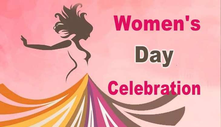Women's Day Celebration: घर में हों या ऑफिस में! ऐसे सेलिब्रेट करें महिला दिवस, यादगार बन जाएगा दिन