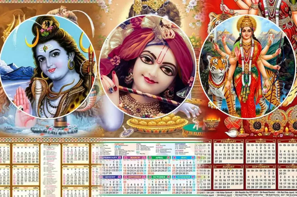 December vrat or tyohar: अगले महीने मनाए जाएंगे ये प्रमुख त्योहार, अभी से कर लें तैयारी