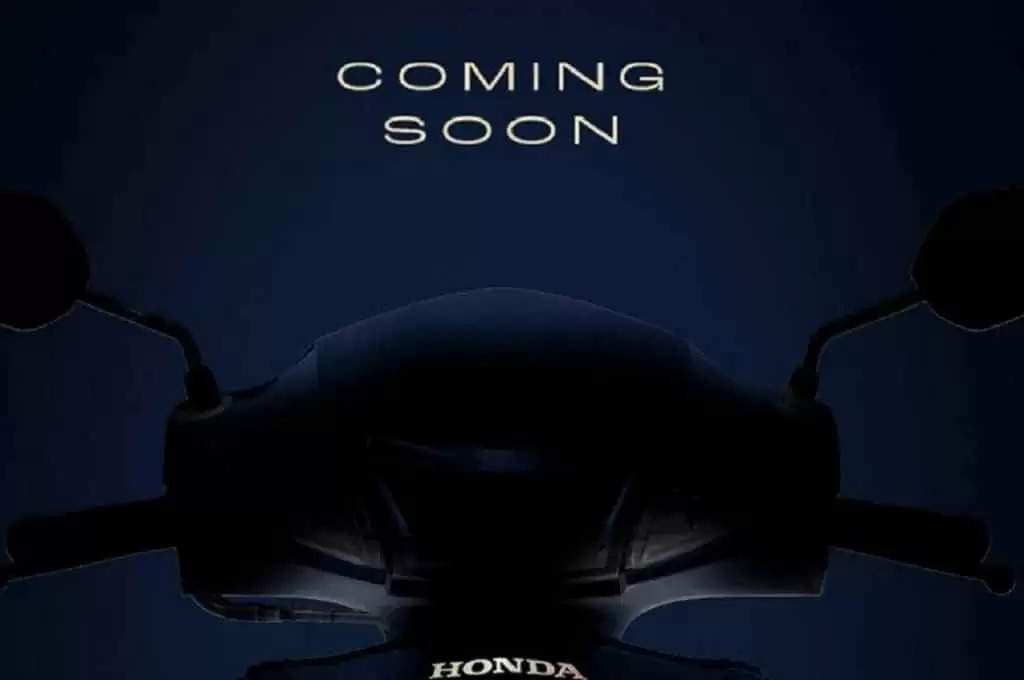 Honda Activa 6G का कंपनी कर रही स्टॉक खाली, 7जी आने की शुगबुगाहट, जानें कब देगी मार्केट में दस्तक