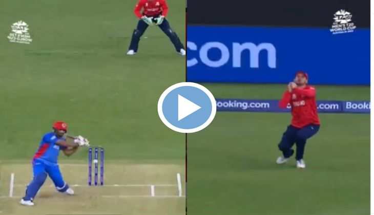 ENG vs AFG: वाह क्या गेंद है! करन ने अफगानी बल्लेबाजों को हवा में झूलया झूला, धड़ाधड़ चटकाए 5 विकेट, देखें वीडियो
