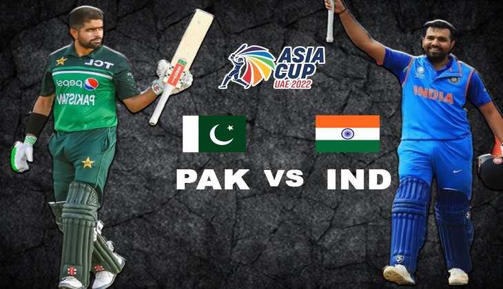 Asia Cup 2022: भारत पाकिस्तान मैच की पूरी डिटेल्स और प्लेइंग 11 के साथ-साथ जानें पिच और मौसम का हाल