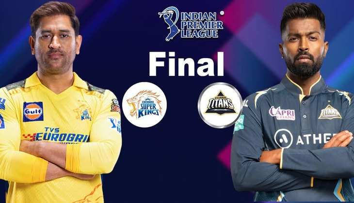 CSK vs GT IPL 2023 Final: चेन्नई और गुजरात के बीच फाइनल से पहले जानें हेड टू हेड और पिच रिपोर्ट की पूरी जानकारी