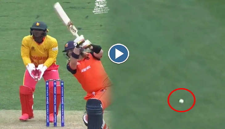 ZIM vs NED: वाह क्या शॉट है! बल्लेबाज ने खड़े-खड़े जड़ दिया कवर्स के उपर गगनचुंबी छक्का, देखता रह गया बॉलर - Video