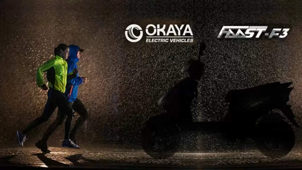 Okaya Faast F3: एक बार चार्ज करने पर 120KM चलने वाली इलेक्ट्रिक स्कूटी लॉन्च, जानिए कीमत