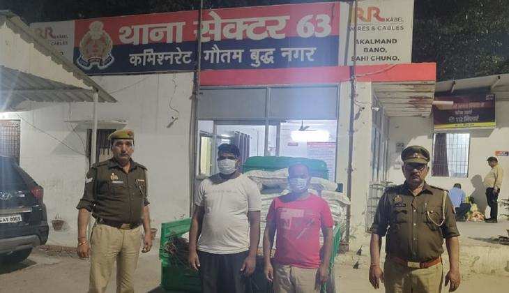 Noida: नामी कंपनी का रैपर लगाकर किराना स्टोर पर बेच रहे थे नकली नमक, दो गिरफ्तार