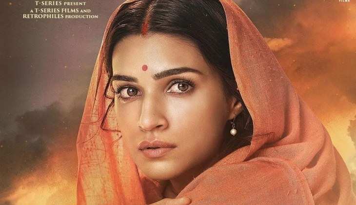 Adipurush Box Office Collection: फिल्म के कलेक्शन में आई भारी गिरावट, मंगलवार को हुआ मात्र इतना कलेक्शन