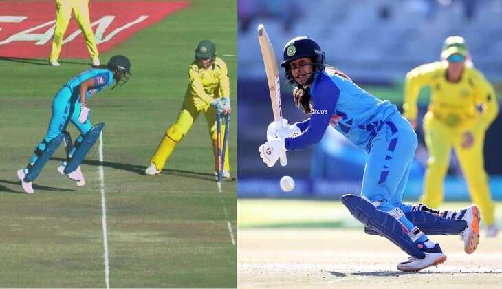 Women&rsquo;s T20 World Cup: हरमनप्रीत कौर और जेमिमा रोड्रिगेज को किस्मत ने दिया धोखा, देखें वीडियो