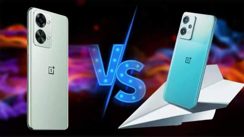 OnePlus 5G Smartphone: Nord 2T और CE 2 Lite में कौन सा फोन है बेस्ट? जानें आपके बजट में कौन बैठेगा फिट