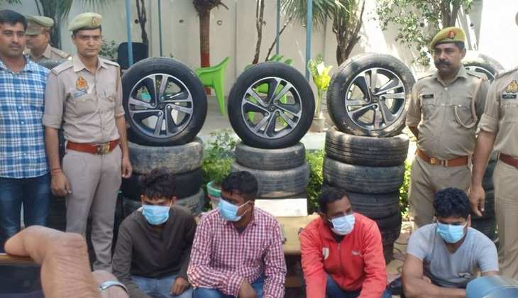 Noida: कार का टायर गायब करने के लिए ईट लेकर घूमता था गिरोह, चार लोग गिरफ्तार और 30 पहिए बरामद