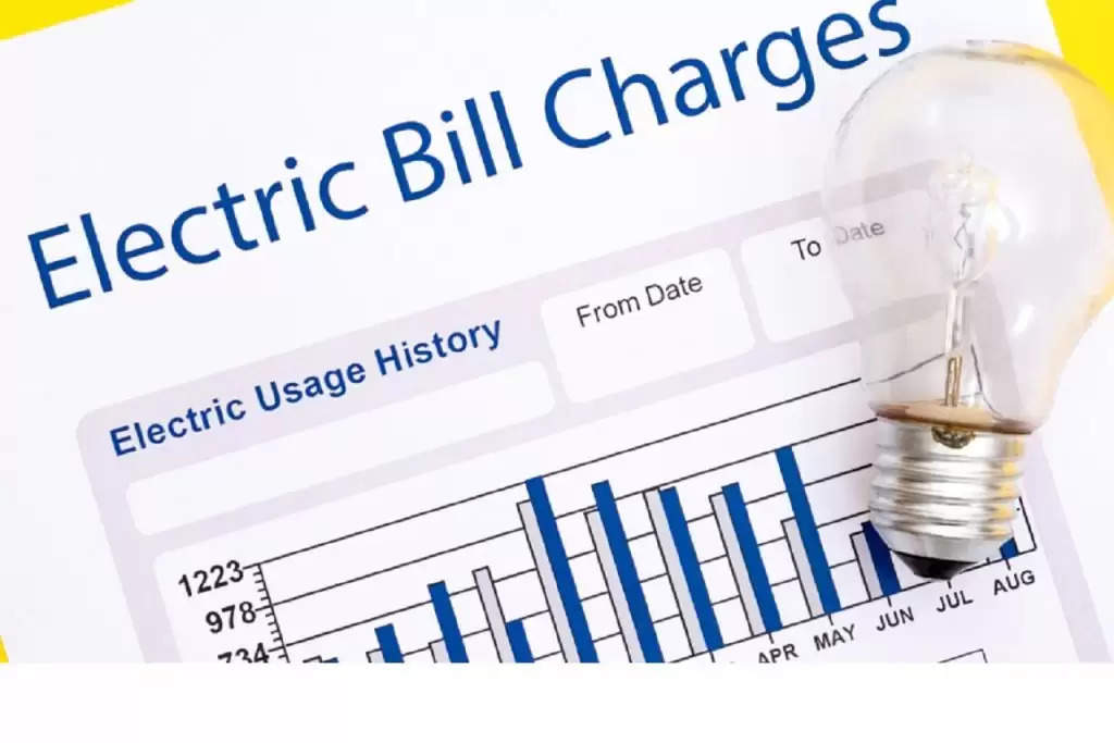 Haryana Electricity Bill: ज्यादा इलेक्ट्रिक बिल से हैं परेशान? बिजली निगम की एक योजना से मिलेगी राहत, जानें कैसे