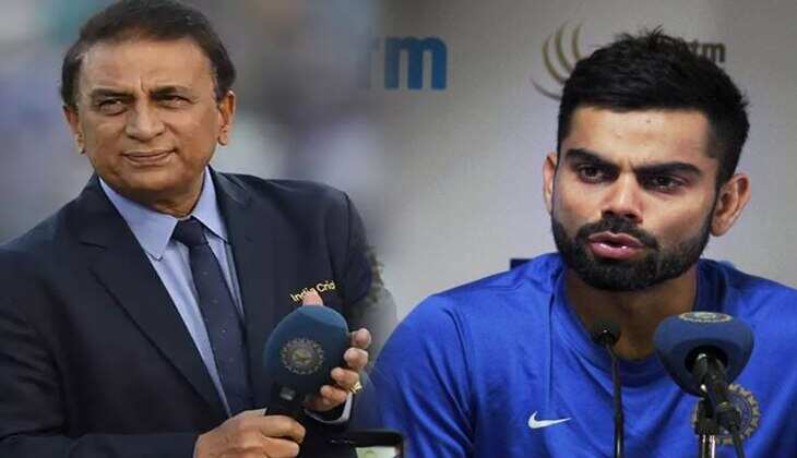 Cricket News: अगर विराट कोहली मुझे 20 मिनट देगा तो बना दूंगा उसे फिर जीरो से हीरो : सुनील गावस्कर