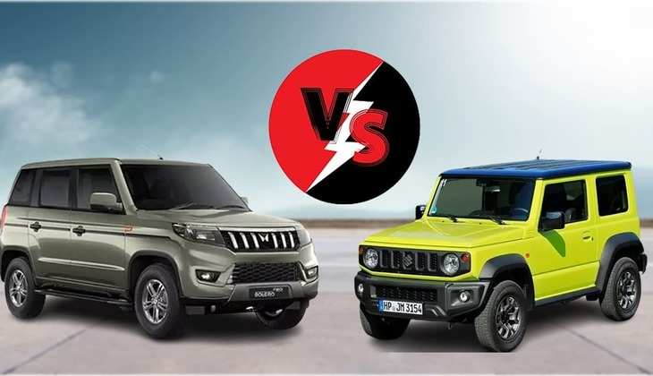 Maruti Suzuki Jimny Vs Mahindra Bolero Neo: दोनों गाड़ियों में से कौन है बेहतर, कंपेरिजन से समझें