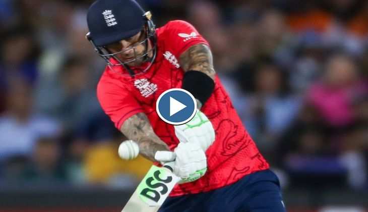 India vs England: चाबुक शॉट! हेल्स ने आगे निकलकर कूटा आसमान चीरता छक्का, बॉल देखता ही रह गया गेंदबाज, देखें वीडियो