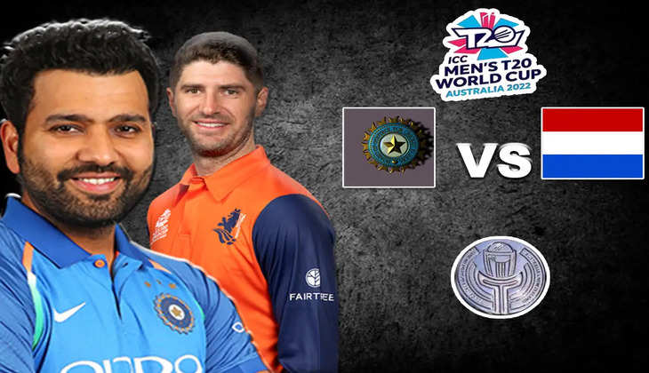 IND vs NED: रोहित ने जीता टॉस, पहले बल्लेबाजी का लिया फैसला, देखें दोनों टीमों की प्लेइंग 11