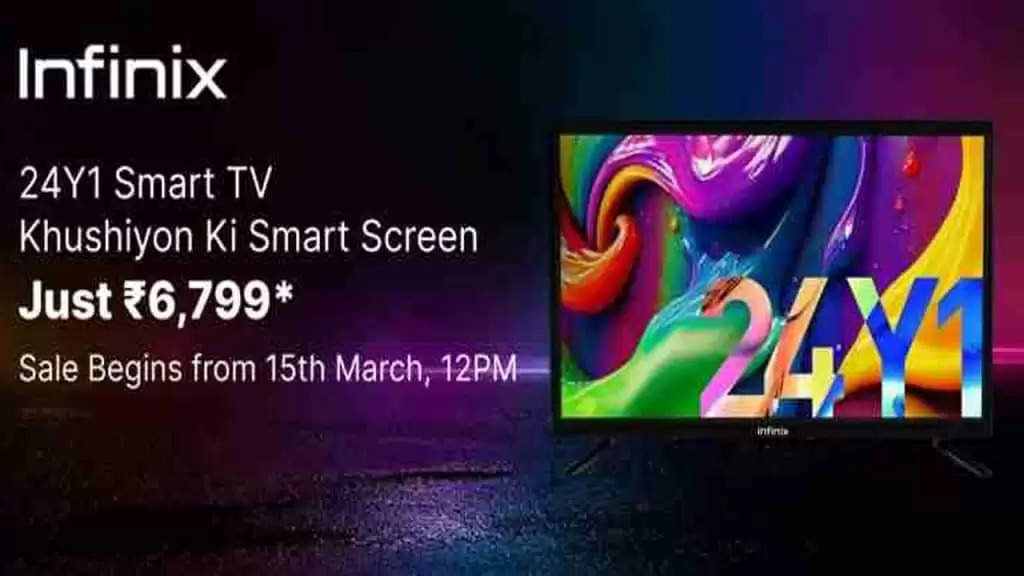 Under 8K Smart TV: बहुत सस्ते में मिल रहा एंड्राइड वाला स्मार्ट टीवी, जानें क्या है रेंज