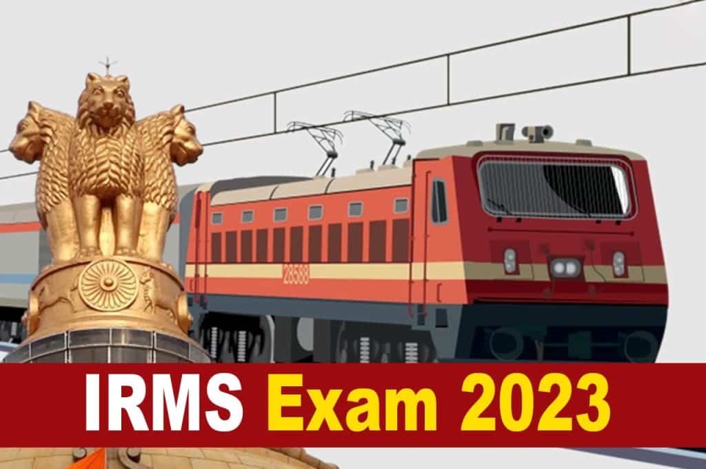 IRMSE Exam 2023: इस साल से UPSC करेगा रेलवे के इस एग्जाम का आयोजन, रेल मंत्रालय ने लिया बड़ा फैसला