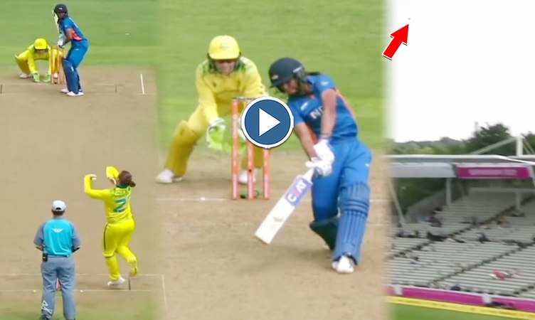 Cricket Video: हरमनप्रीत के हवाई फायर से गेंदबाज के उड़े तोते, बादलफाड़ छक्का देख फैंस ने बजाईं सीटियां