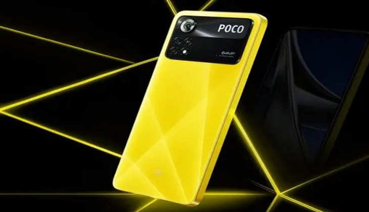 Upcoming Poco X5: सबकी छुट्टी करने आ रहा है पोको का धांसू 5G फोन, लांच से पहले लीक हुई डिटेल, जानें कीमत