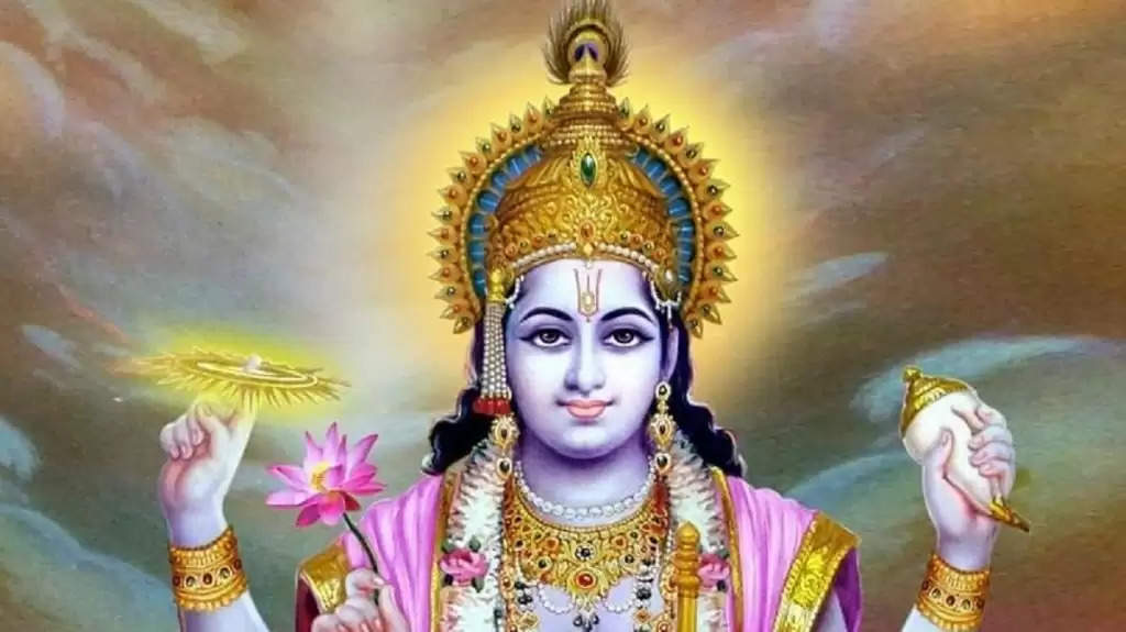 Vishnu ji ki kripa: इन 4 राशियों को जीवनभर मिलती है विष्णु भगवान की कृपा, हर संकट से करते हैं रक्षा