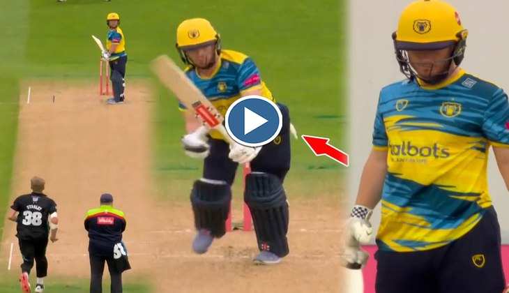 T20 Blast Video: तेज तर्रार आउट स्विंग गेंद ने हवा उड़ा दीं गिल्लियां, वीडियों देख खुली रह गईं फैंस की आंखें