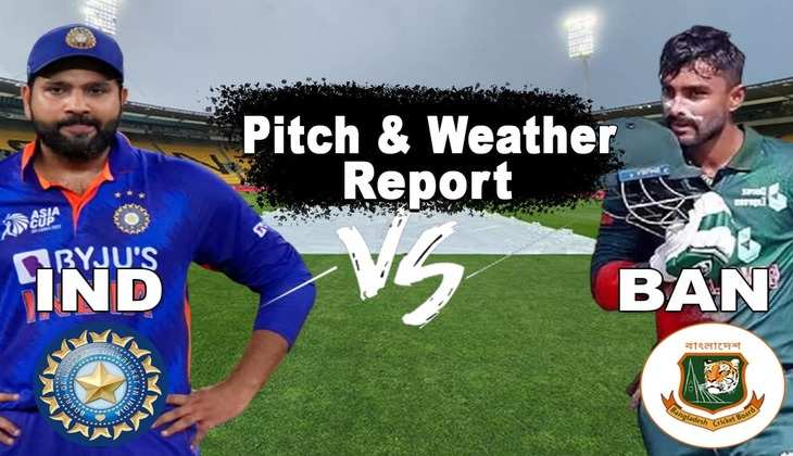 India vs Bangladesh 3rd ODI: लाज बचाने उतरेगी टीम इंडिया, जानें पिच रिपोर्ट,मौसम और प्लेइंग 11 संबंधी डिटेल