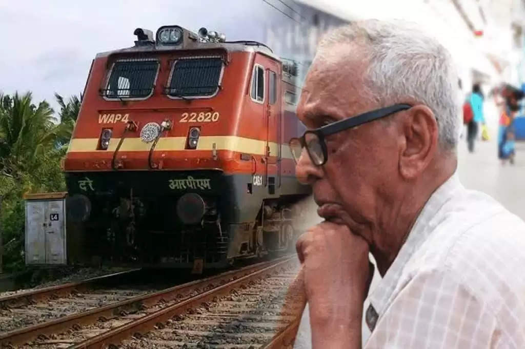 Indian Railways: भारतीय रेलवे वरिष्ठ नागरिकों को देने जा रहा छप्परफाड़ खुशियां, किराए में मिलेगी इतनी छूट