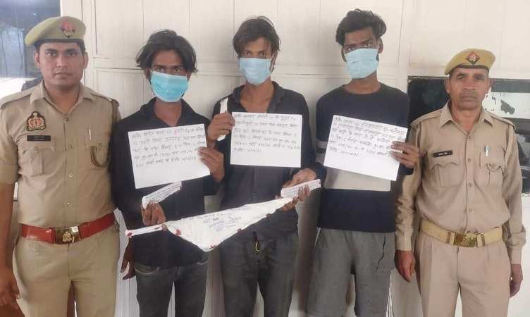 Greater Noida: रात में दुकानों और कंपनियों का ताला काटकर चोरी करने वाले तीन शातिर गिरफ्तार, चाकू और हथौड़ा बरामद