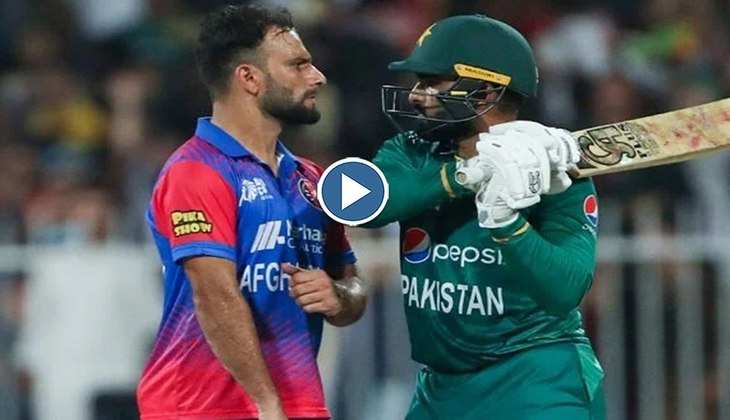 PAK vs AFG T20: पाकिस्तानी बल्लेबाज ने आउट होने पर खोया आपा, अफगानिस्तान के फरीद पर उठाया बल्ला, देखें पूरा वीडियो