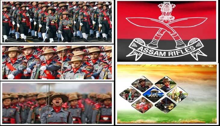 Sarkari Naukri 2021: Assam Rifles ने विभिन्न पदों पर निकली भर्तियां, फटाफट करें अप्लाई