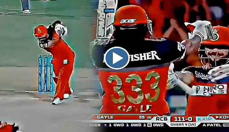 Viral Video: बल्लेबाज ने छक्के-चौक्के कूट जमकर ली गेंदबाजों की फिरकी, देखिए ये धुआंधार वीडियो