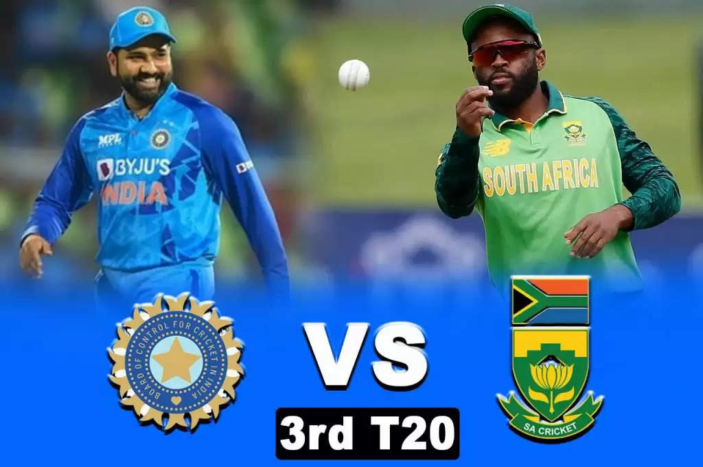 IND VS SA 3r T20: भारत ने टॉस जीतकर साउथ अफ्रीका को पहले बल्लेबाजी का दिया न्योंता, टीम में हुए तीन बड़े बदलाव
